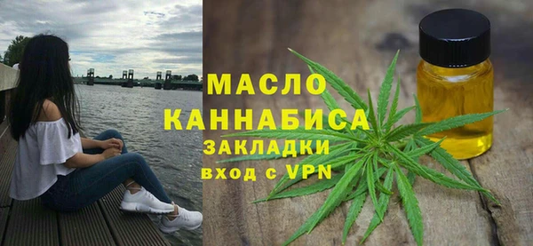 бошки Балабаново